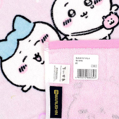 Chiikawa｜吸水速干材质角色毛巾｜約W34×H80cm