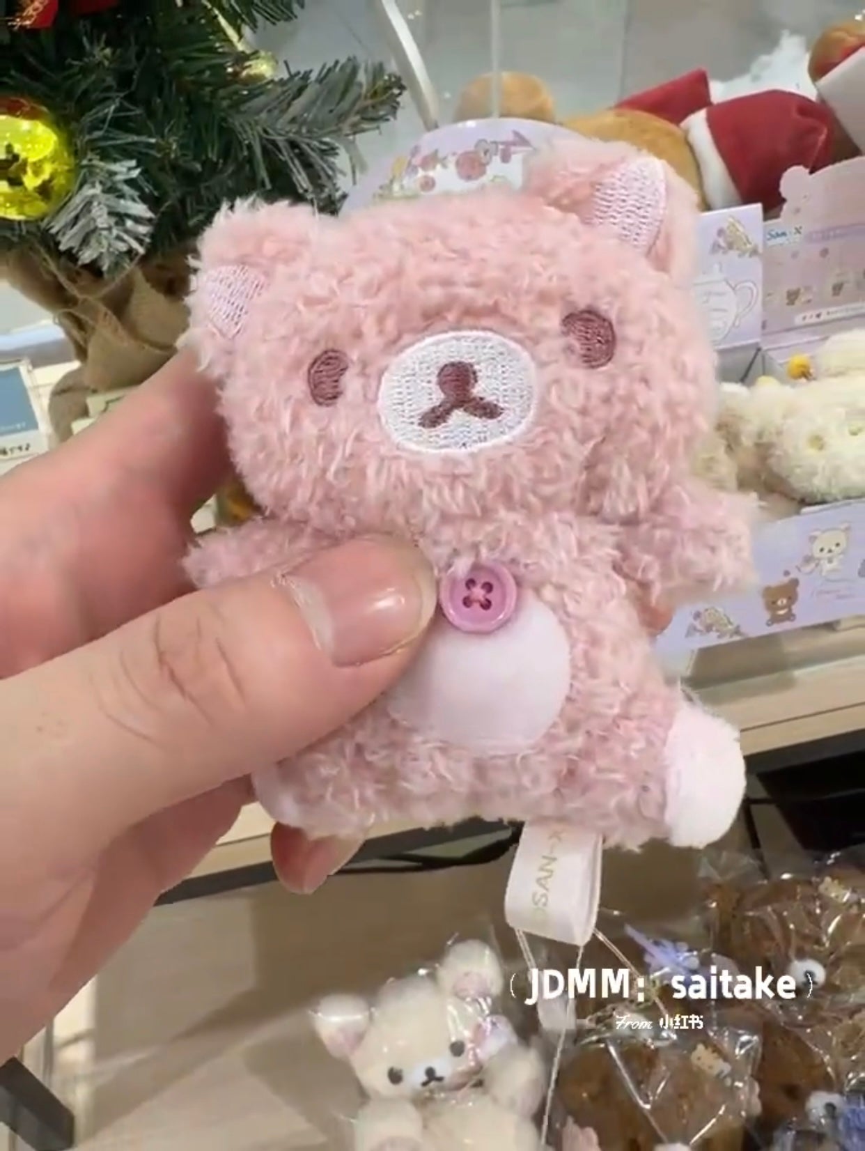 Rilakkuma轻松熊｜花环茶会限定毛茸茸手玉公仔/玩偶｜约80 x 70 x 40 mm