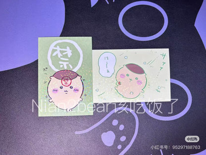 Chiikawa ｜Bromide Gum2 mystery bag/mystery packs/blind box/blind bag All 36 types/1 BOX contains 20 packs｜1pcs