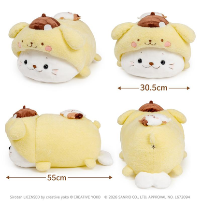 【click &amp; collect】Sanrio｜Shirotan x Pompompurin Hugging Pillow｜55cm x 30.5cm x 24.4cm approx.