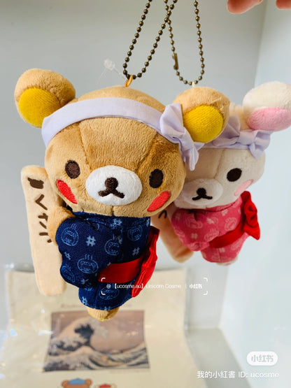 Rilakkuma轻松熊｜泡温泉和服/泡汤/浴衣限定毛茸茸挂件｜约130 x 105 x 55 mm
