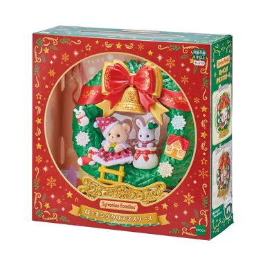 SylvanianFamilies｜Rocking Christmas Wreath Bear Rabbit Baby