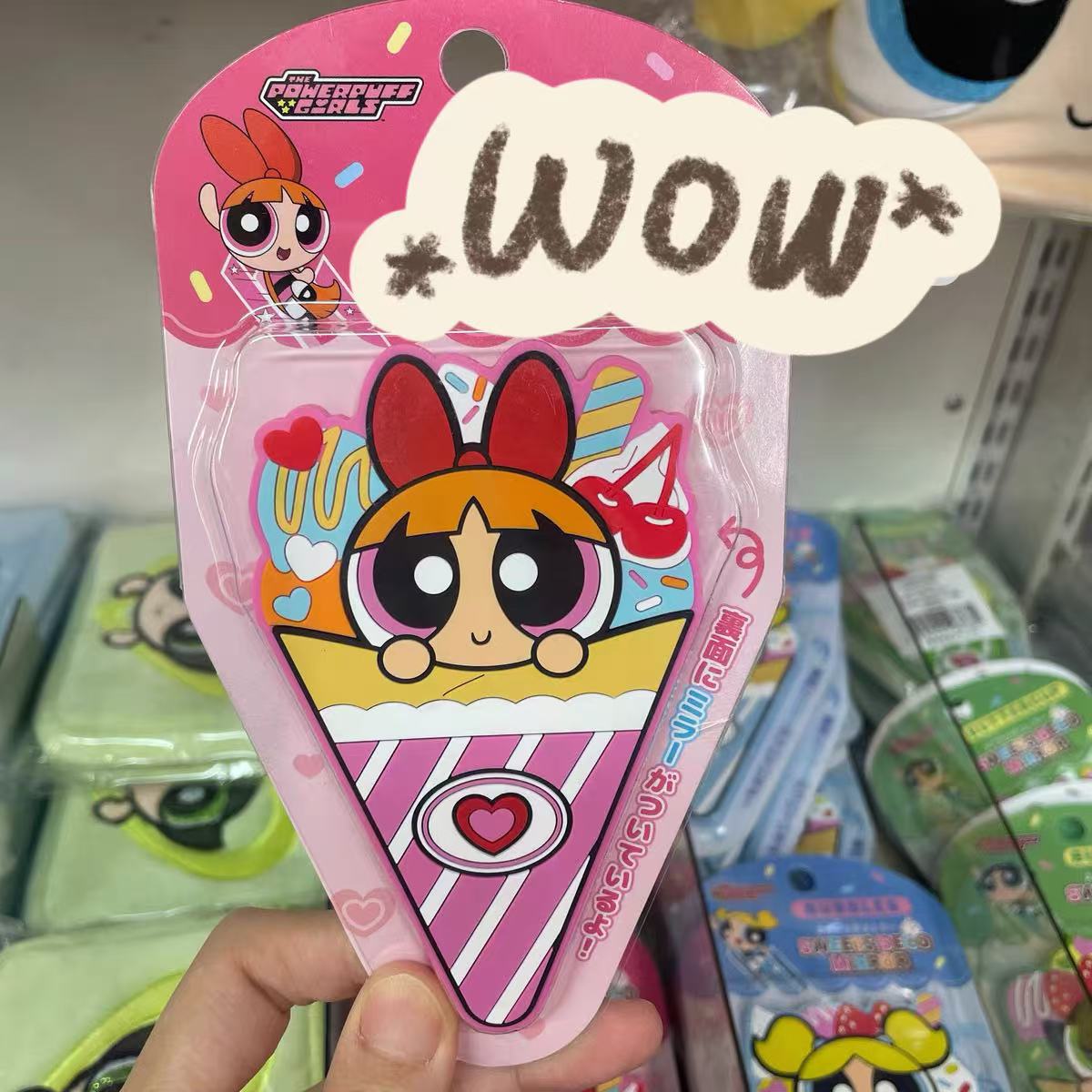Powerpuff Girls｜Dessert Crepe Deco Mirror｜119×74mm approx.