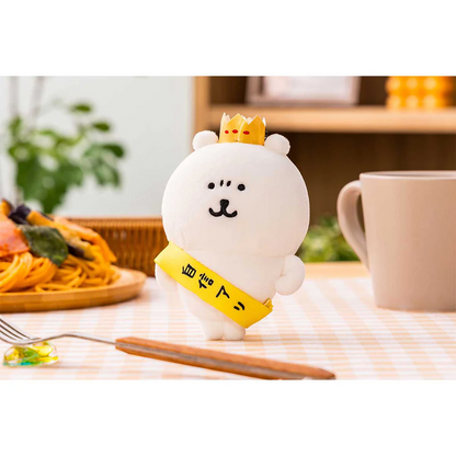 Nagano嘲讽熊｜Characters Nagano bear ConfidenceMascot戴王冠自信熊毛绒玩偶挂件/包挂｜约H125 x W80 x D55mm