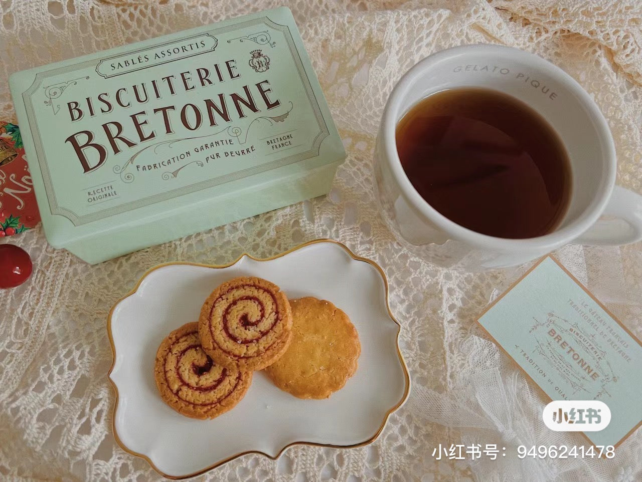 BISCUITERIE BRETONNE｜神户浓郁黄油香曲奇手工饼干铁盒/下午茶/6种口味/铁盒可单独做收纳｜23枚入【24.08.24】