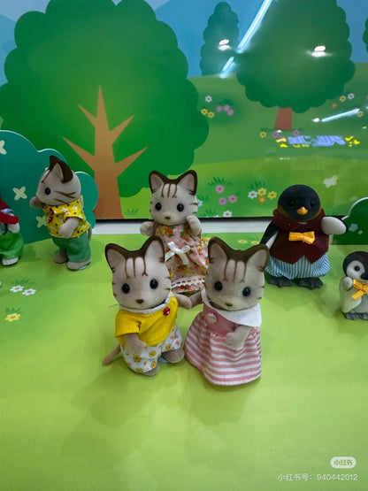 SylvanianFamilies森贝儿家族｜Striped Cat Family三纹猫一家四口站宝套装玩具/过家家5180