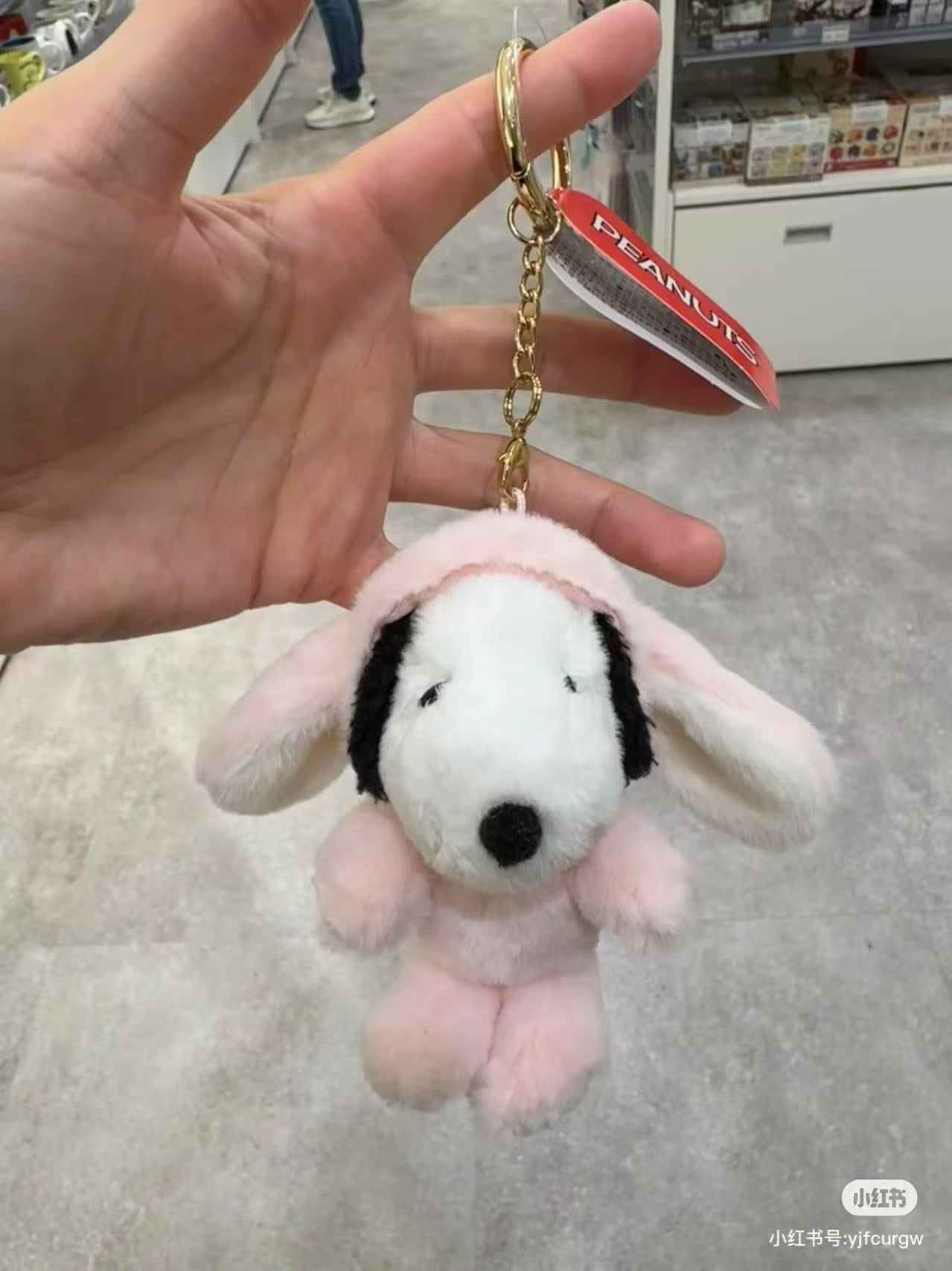 Snoopy｜Peanuts Lop-Eared Bunny Series Mascot Holder /Plush Keychain｜120x120x75mm approx.