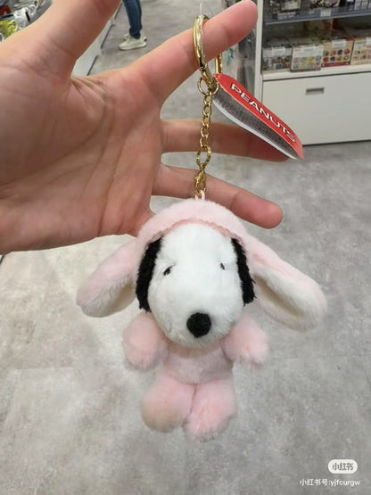 Snoopy｜Peanuts Lop-Eared Bunny Series Mascot Holder /Plush Keychain｜120x120x75mm approx.