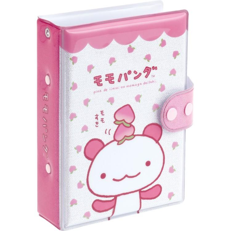 Sanx｜Large Capacity 6-Hole Sticker Binder Organizer｜175×125×40mm approx.