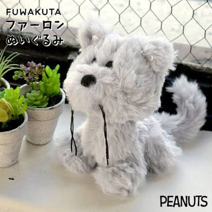 Snoopy｜PEANUTS FUWAKUTA软软长胡须灰萌小猫公仔/玩偶｜H14×W8×D12cm