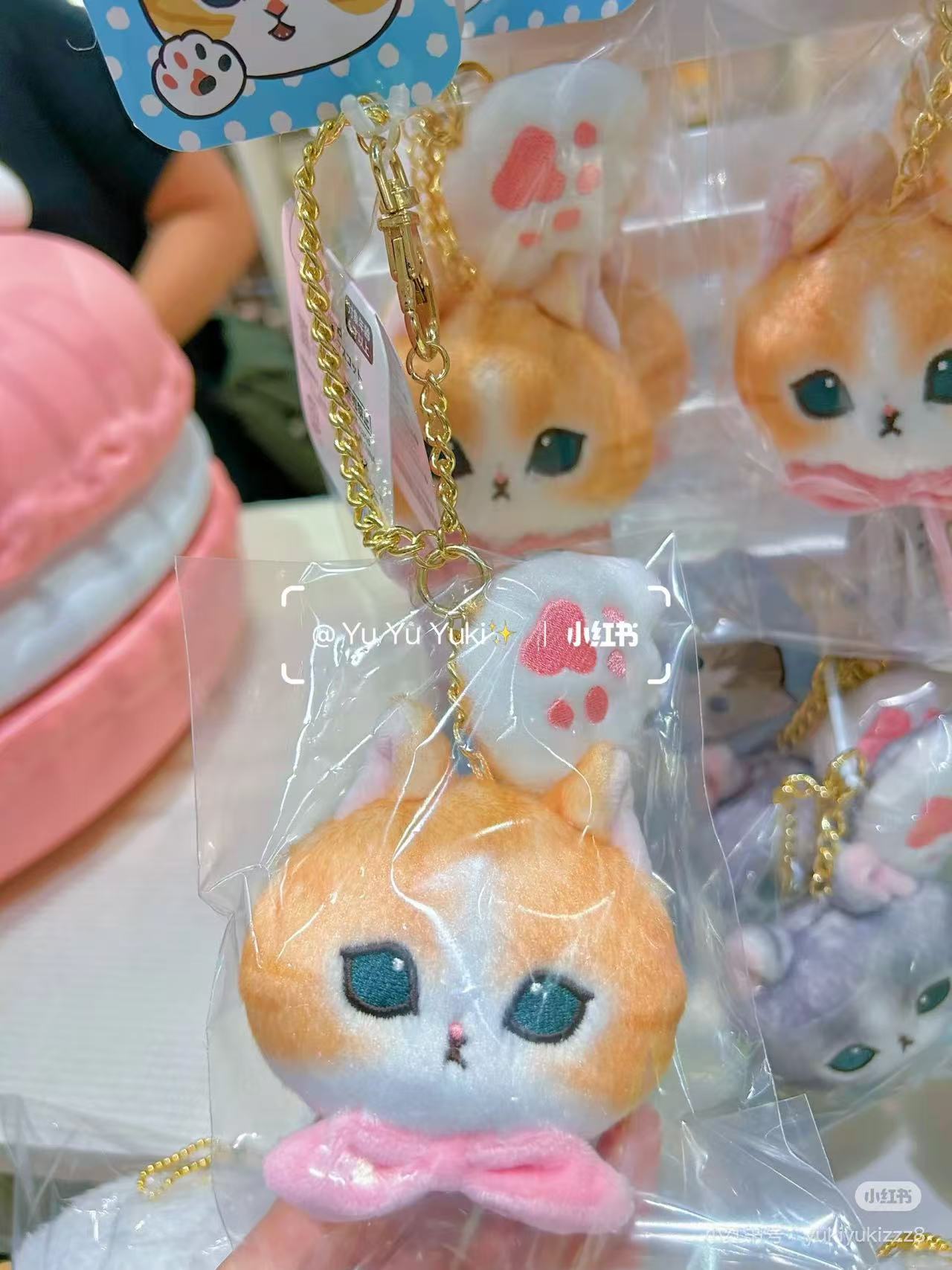 Mofusand｜Mascot Paw &amp; Gold Keychain｜H40 x W55 x D25mm approx.