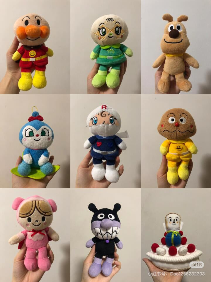 Pinocchio｜Beans S Plush Dolls/Plush Toy｜11x18x8cm approx.