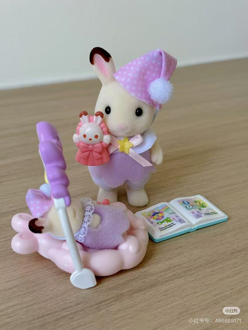 SylvanianFamilies｜Sleepy Dream Siblings 5806✔️
