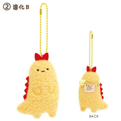 Sumikko gurashi｜What if Evolved Ebifurai no Shippo Fried Shrimp Tail Plush Badge With Ball Chain｜80×60×25mm approx.
