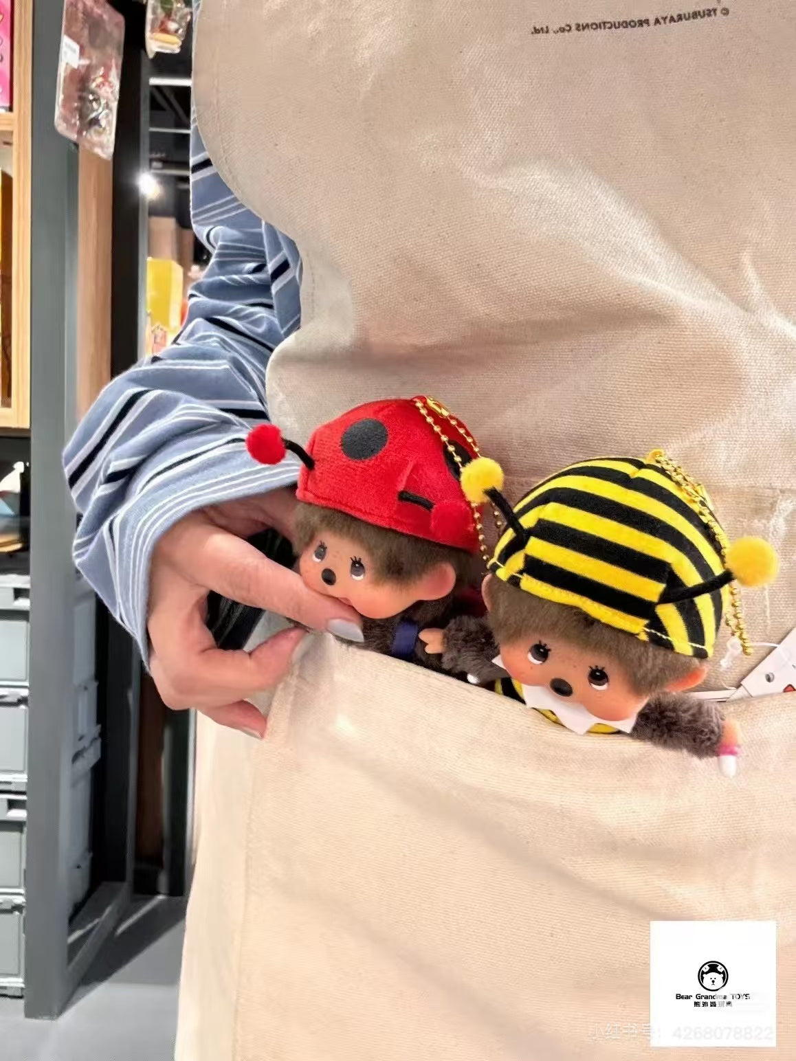 Monchhichi｜ Kao Deka  Mascot Holder /Plush Keychain｜H11 x W8 x D6cm approx.