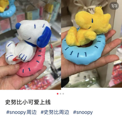 Snoopy｜Peanuts Chill Life Mascot Holder /Plush Keychain｜11×8.5×8cm approx.