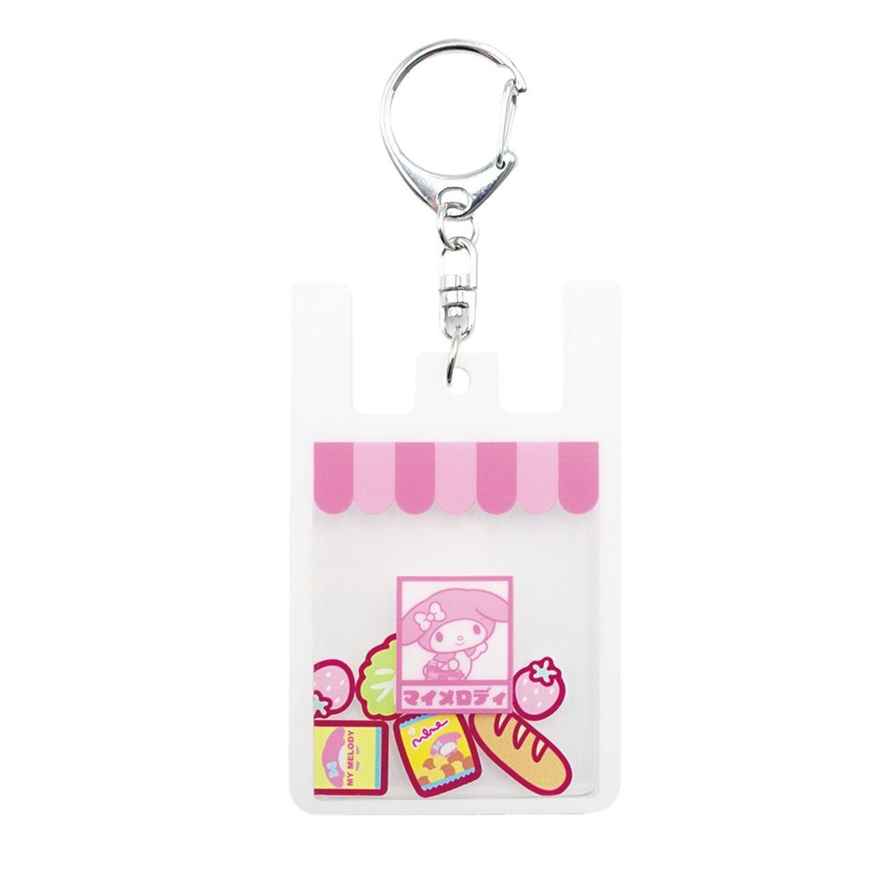 Sanrio｜Cheerful Shopping Cheer Cheer Keychain/Keyring｜77 x 48 x 7 mm approx.