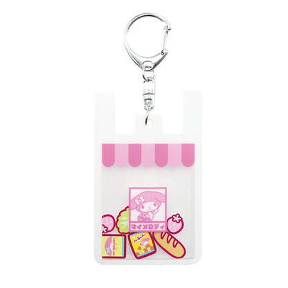 Sanrio｜Cheerful Shopping Cheer Cheer Keychain/Keyring｜77 x 48 x 7 mm approx.
