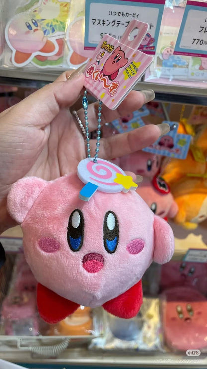 Kirby｜Nukuizu Mascot Holder /Plush Keychain｜H11cm x W9-10cm x D8cm approx.