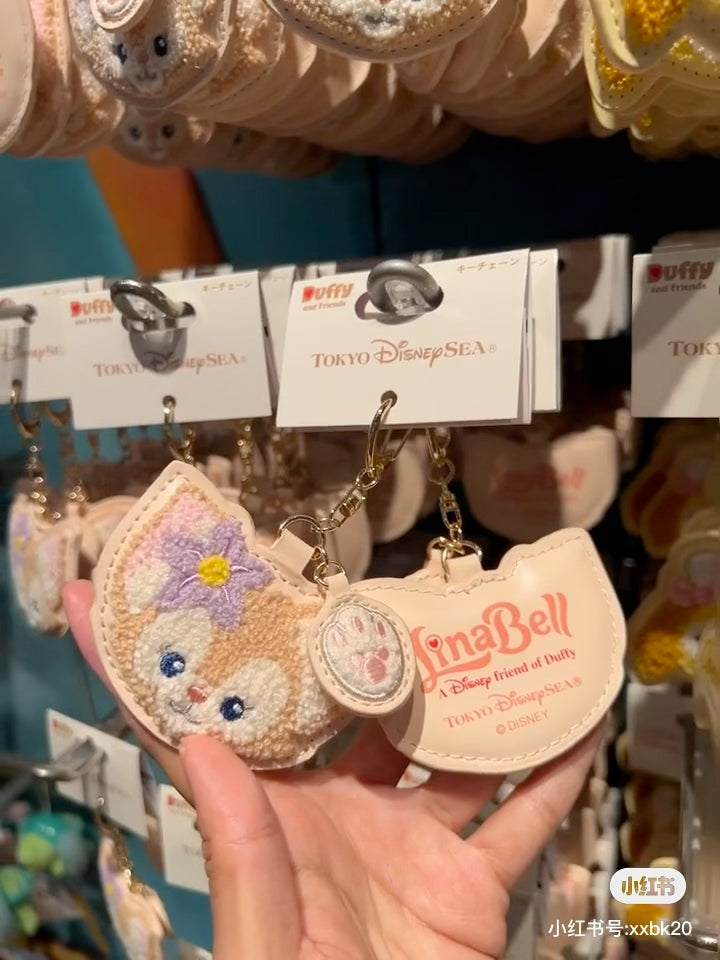 Disney迪士尼｜东迪Duffy达菲和他的朋友们毛绒绒刺绣皮质感七宝钥匙扣/正面都可爱/还有手掌印小吊饰