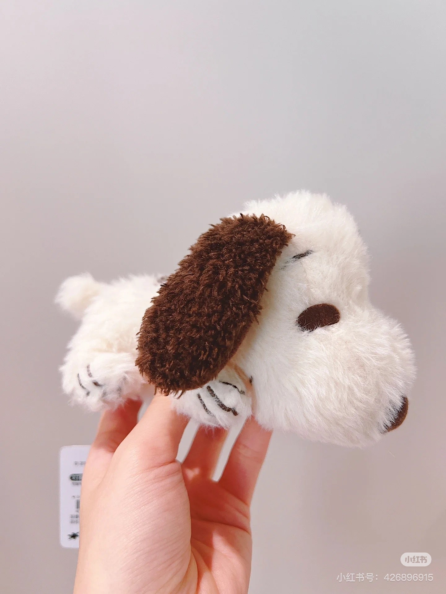 Snoopy史努比｜Nakajima Plush Toy Fuwakuta Plush Toy Mocha S毛茸茸趴趴掌上公仔/玩偶｜约4.1x1.6x4.1cm
