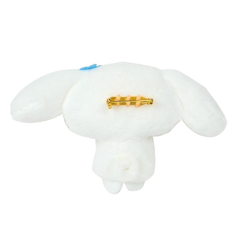 Sanrio｜Light Blue Clover Cinnamoroll  Mascot Brooch mystery bag/blind box/All 8 types｜1pcs