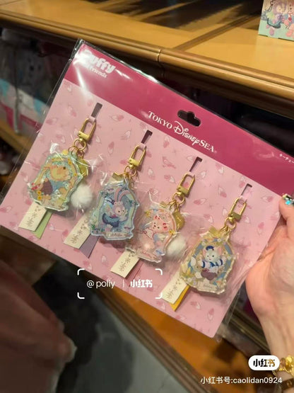 Disney｜Duffy &amp; Friends&quot;Wishing Wings&quot; Collection Keychains Set