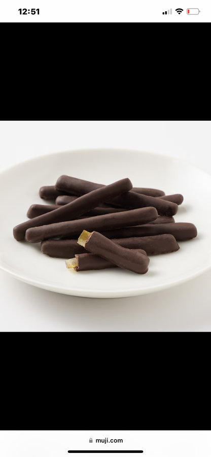 Muji｜柠檬果干夹心巧克力棒｜50g【24.02.26】