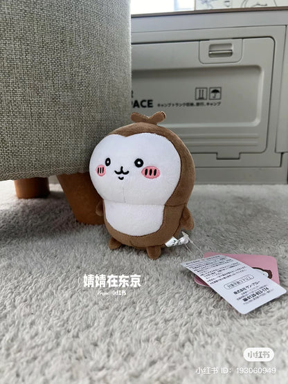 Chiikawa 吉伊卡哇｜小萌独角仙/小鼻嘎玩偶/公仔｜约H140×W140×D90mm