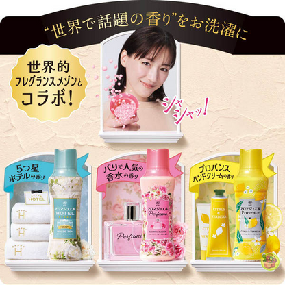 P&amp;G宝洁｜Lenor Happiness 洗衣留香珠｜约420mL