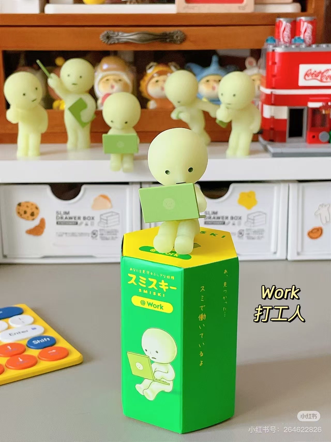SMISKI｜Mini Figures - At Work mystery bag/blind box/All 6 types｜1pcs