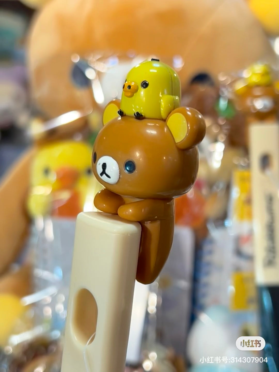 Rilakkuma｜Nylon Ladle｜325mmmm approx.
