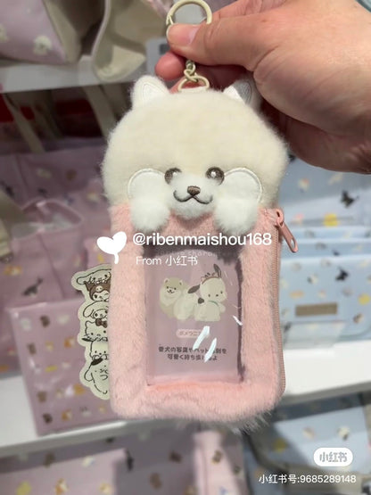 Sanrio｜Always Together, My Pet Card Holder Pouch｜ 17.5 x 10 x 3cm approx.