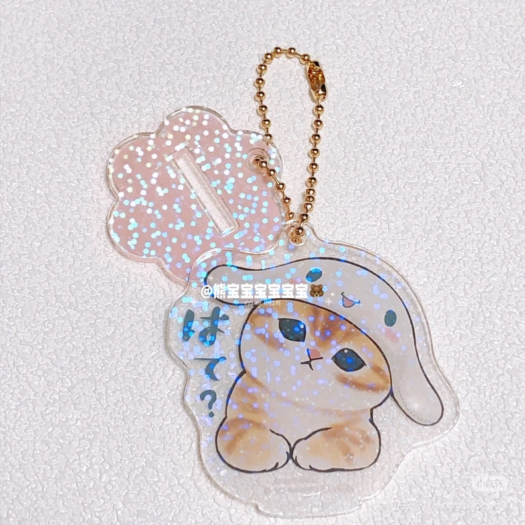 Mofusand｜Sanrio Characters Ackry Keychain Collection mystery bag/blind box/All 6 types｜1pcs