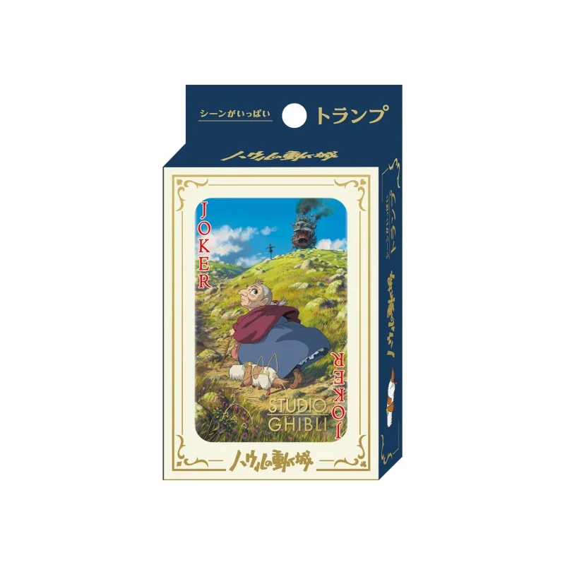 My neighbor totoro｜哈尔的移动城堡扑克