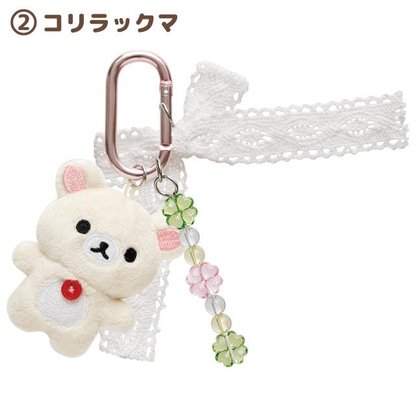 Rilakkuma｜ChairoiKoguma Kumakyun Days Mascot Holder /Plush Keychain｜H70 x W55 x D30mm approx.