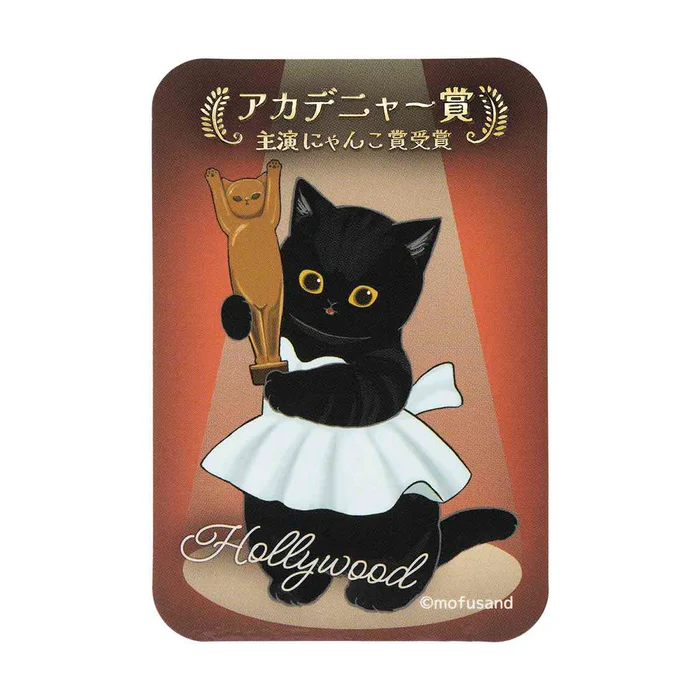 Mofusand｜Mofumofu Journey Academy Award Shiny Foil Stamp Sticker｜ 76×75mm approx.