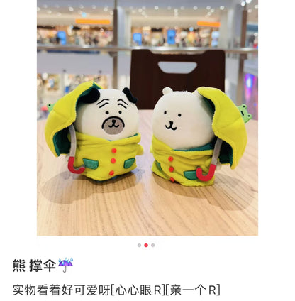 【limit 1】Nagano｜Characters Rainy Day Mascot Holder /Plush Keychain｜H135×W130×D80mm approx.