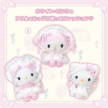 Sanrio｜White Frill Design Plush Dolls/Plush Toy｜20×12×23cm approx.