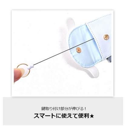 Sanrio｜Secure Key Case with Reel Magnetic Closure Reflective Tag ｜12.5cm x 7.8cm approx.