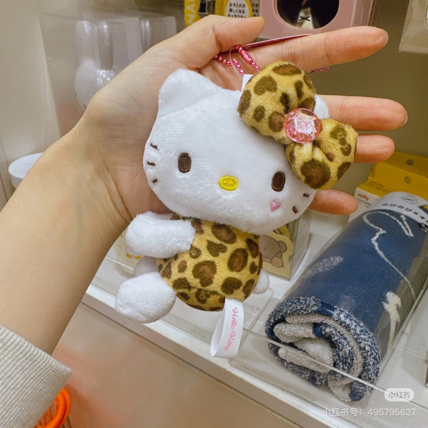 Hello Kitty凯蒂猫｜ Sanrio Hug Mascot / Gogo Gal Collection Leopard侧坐豹纹水钻蝴蝶结毛绒玩偶挂件/包挂｜约8×5×11cm