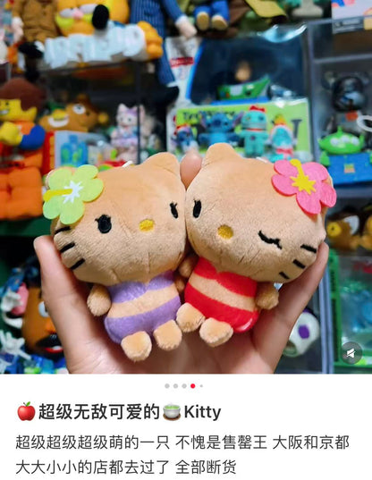 Sanrio｜Hello Kitty &amp; Mimmy Nico Mascot Holder /Plush Keychain｜170×130×55mm approx.