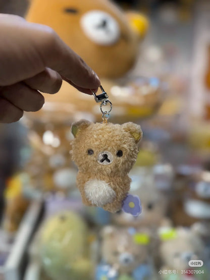 Rilakkuma｜Flower Burasage Plush Strap Plush Toy/ charm ｜80×60×30mm aprrox.