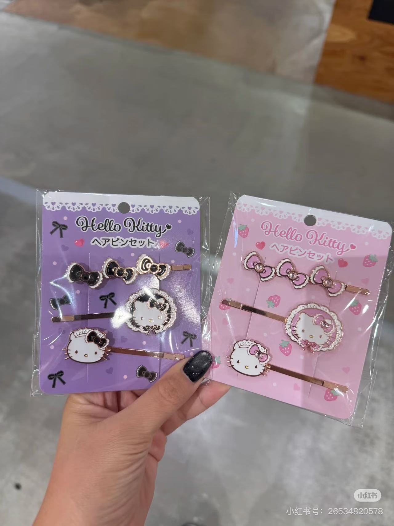Hello kitty｜Lolita Fashio Hairpin Set｜H16xD65mm approx.