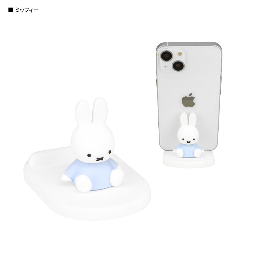 Miffy米菲｜超可爱坐姿手机架桌面摆件｜約H:58mm×W:60mm×D:98mm