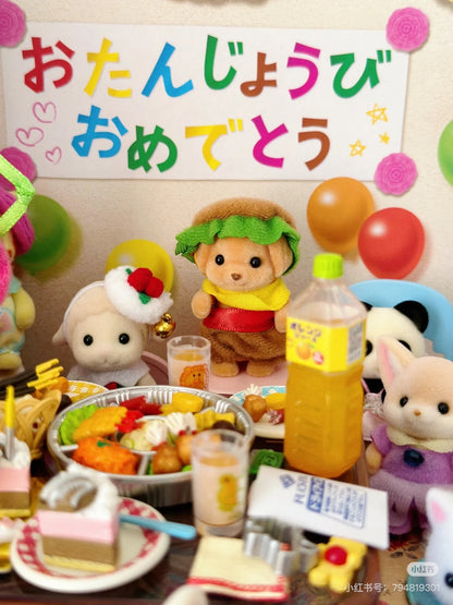 【limit 1】SylvanianFamilies｜35th Baby Trio hamburger set