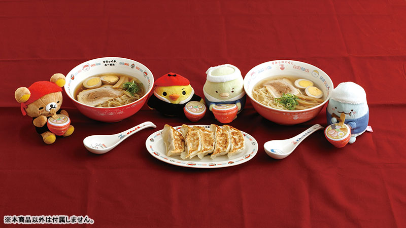Rilakkuma轻松熊｜Plush Rilakkuma拉面店系列轻松熊毛绒玩偶/公仔｜約125 x 120 x 100mm