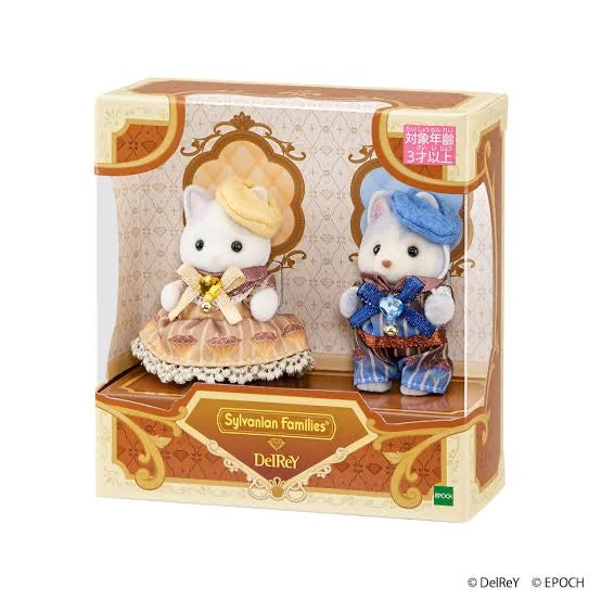 【limit 1】SylvanianFamilies｜DelReY Diamond Baby Chocolate Set