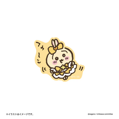 Chiikawa 吉伊卡哇｜超魔法少女/小魔仙系列单张角色贴纸/手机贴/行李箱贴｜约H50 x W50mm