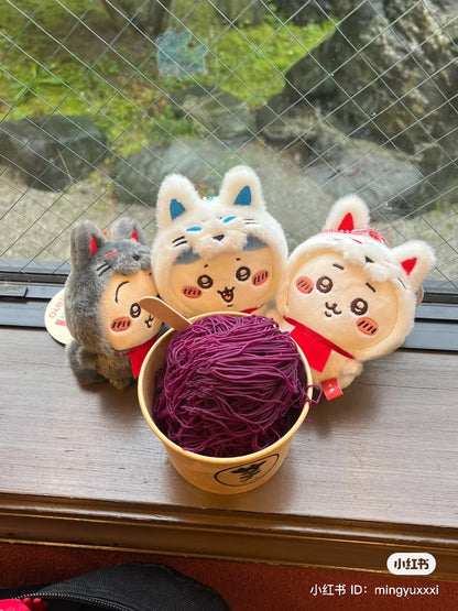 Chiikawa｜Fushimi Inari Mascot Holder /Plush Keychain｜H140 x W85 x D70mm approx.